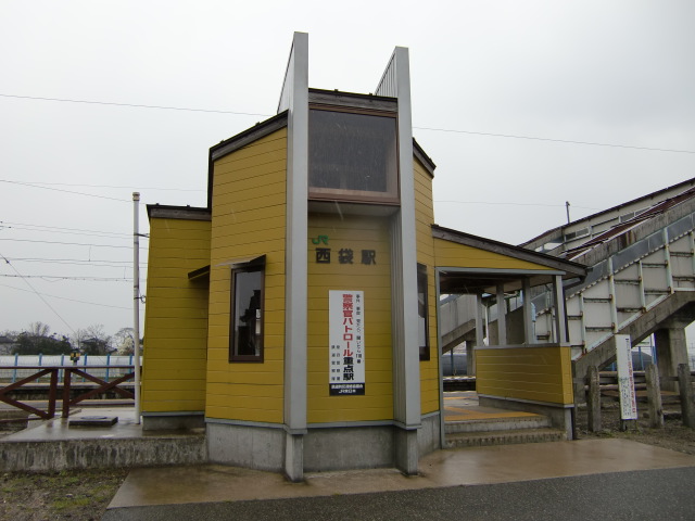 駅舎
