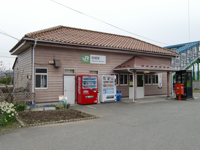駅舎