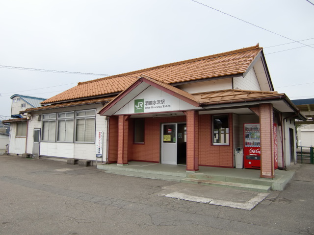 駅舎