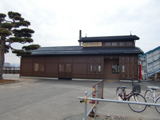 駅舎
