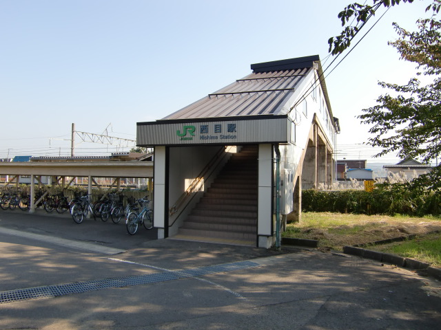 北口