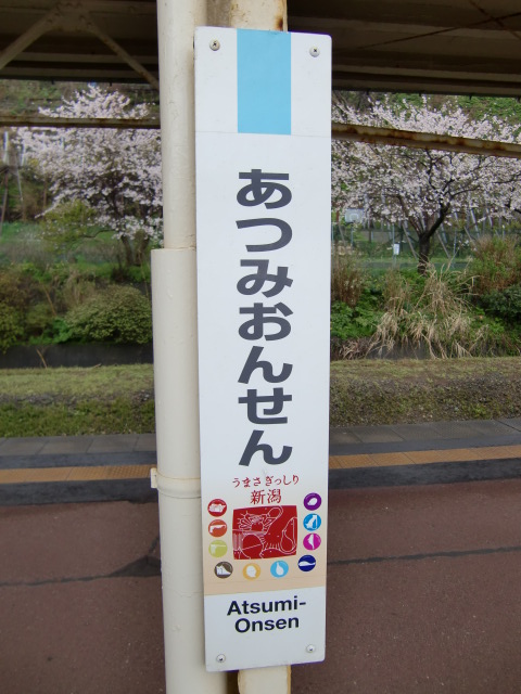 柱取り付け式