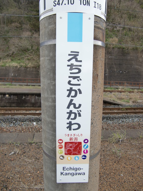 柱取り付け式