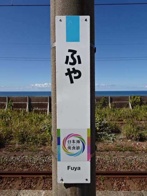 柱取り付け式
