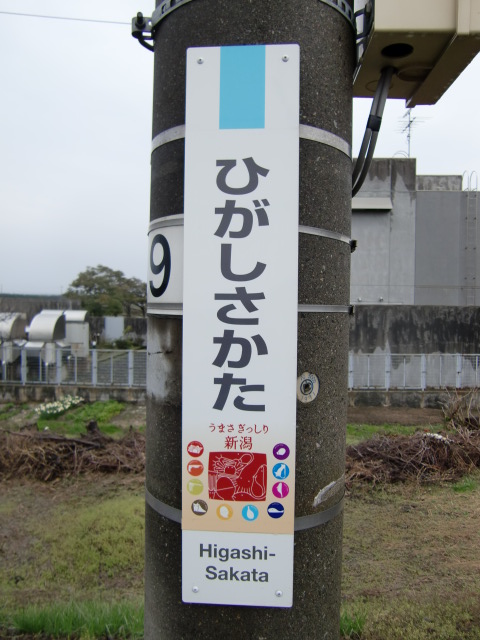 柱取り付け式