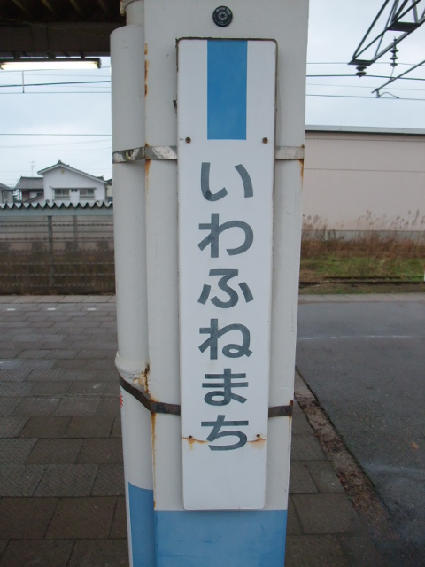 柱取り付け式