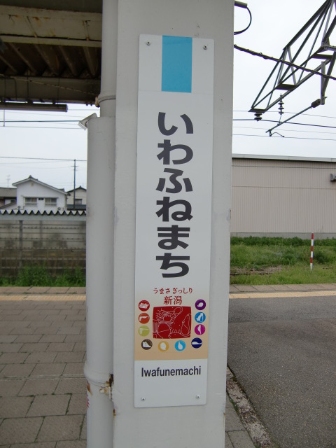 柱取り付け式
