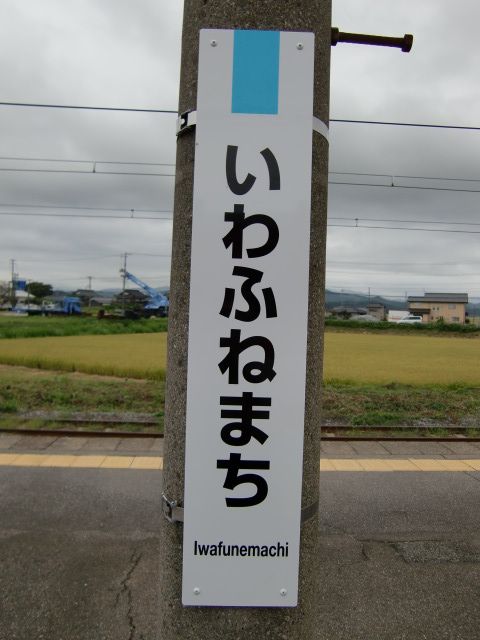 柱取り付け式
