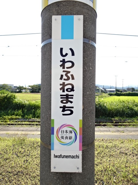 柱取り付け式