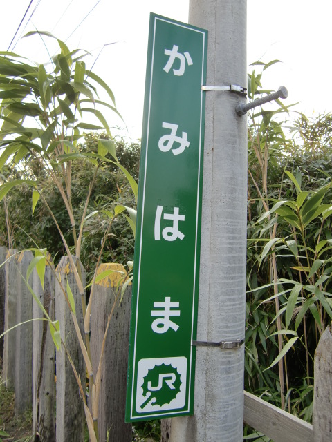 柱取り付け式