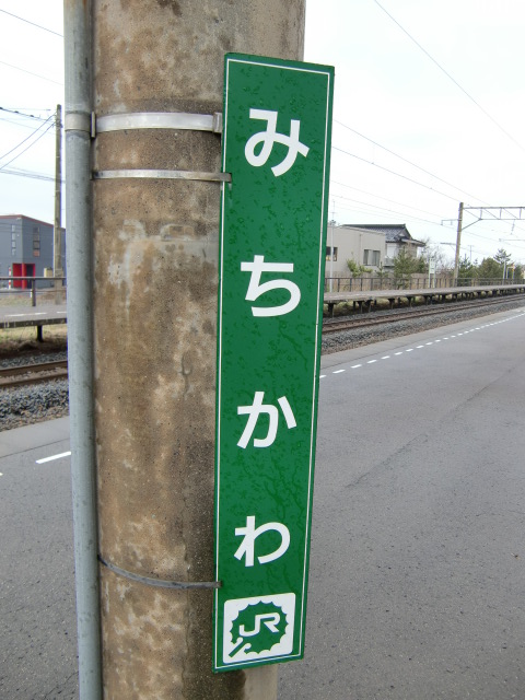 柱取り付け式