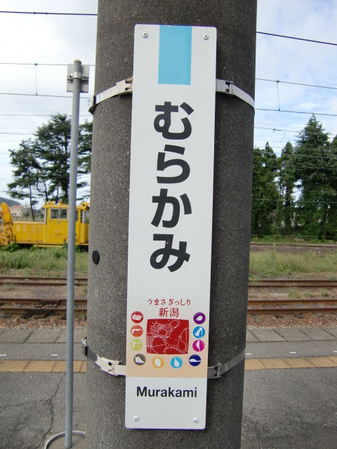柱取り付け式