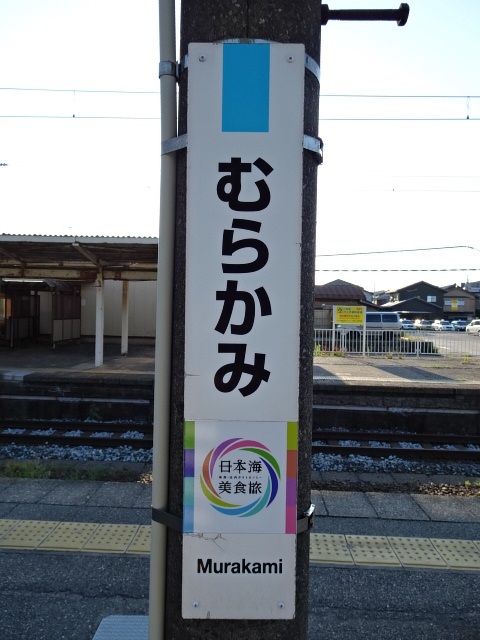 柱取り付け式