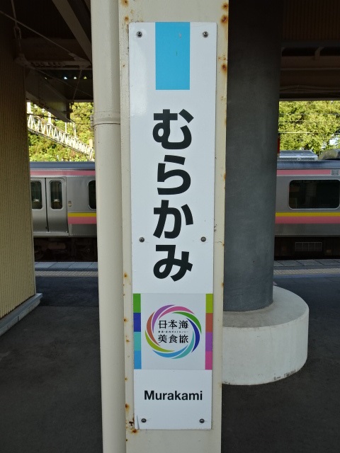 柱取り付け式
