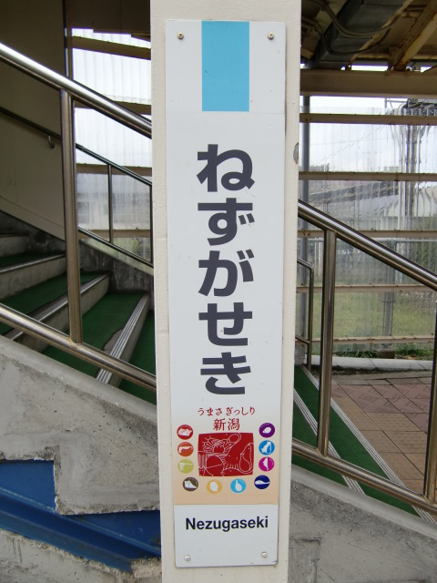 柱取り付け式
