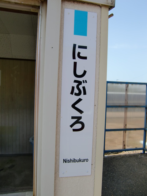 柱取り付け式