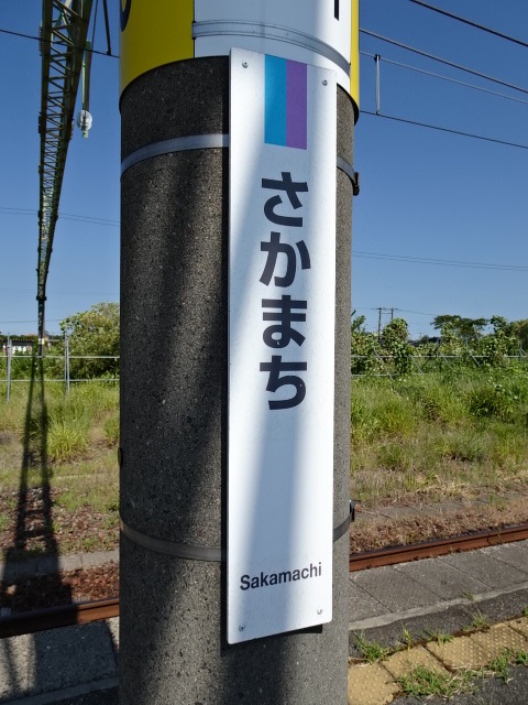 柱取り付け式 (灰字) (3番線)