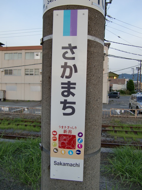 柱取り付け式
