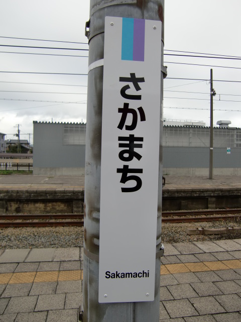 柱取り付け式