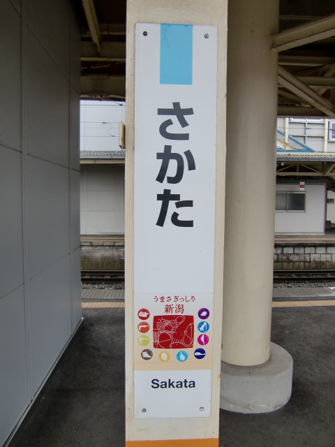 柱取り付け式