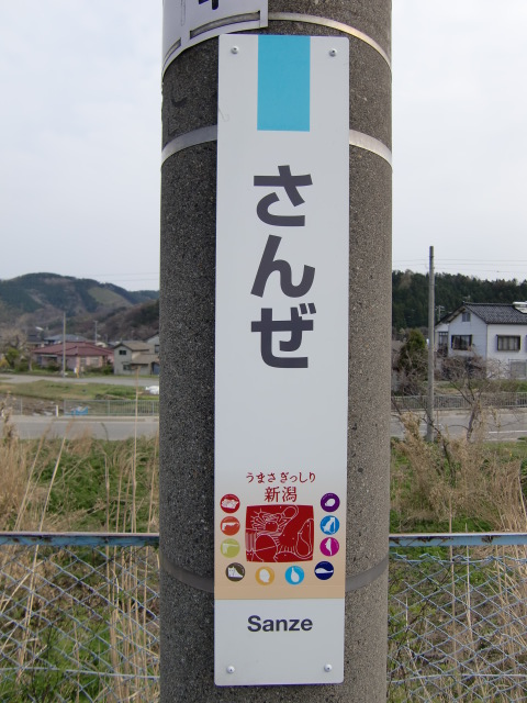 柱取り付け式