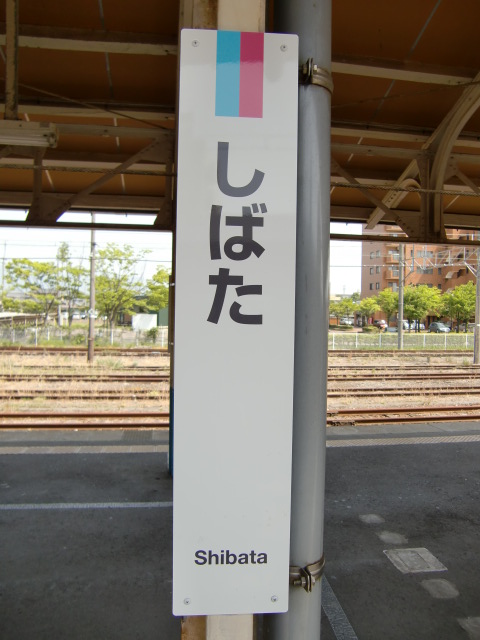 柱取り付け式