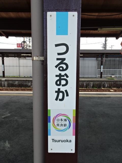 柱取り付け式 (灰字)