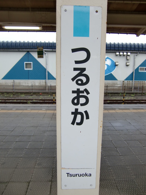 柱取り付け式