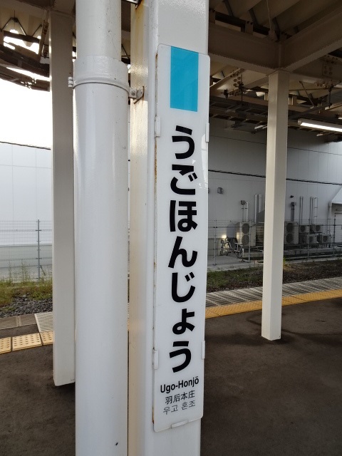 柱取り付け式