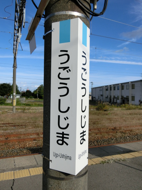 柱取り付け式