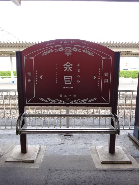 海里