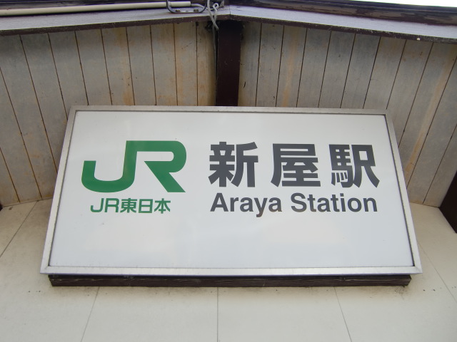 第1種
