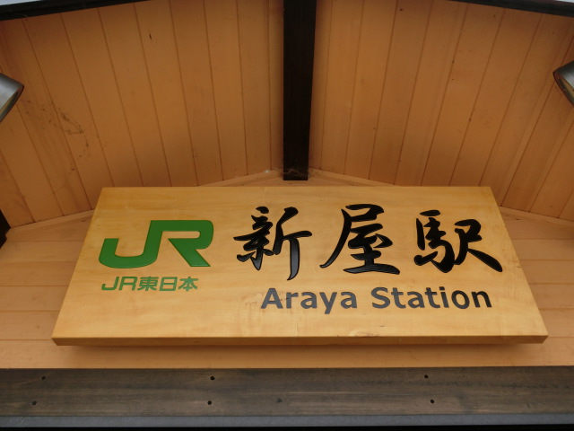 第1種