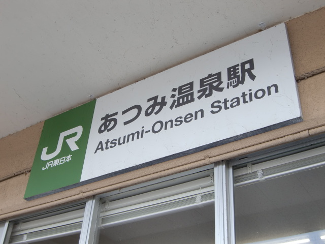 第1種