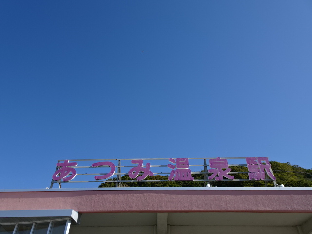 第1種