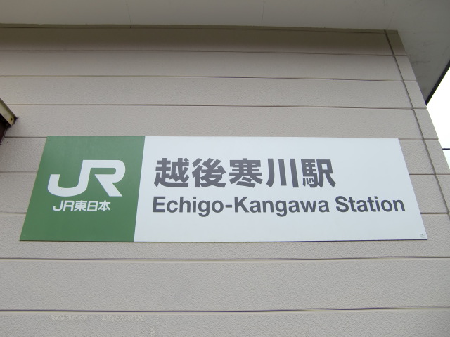 第1種