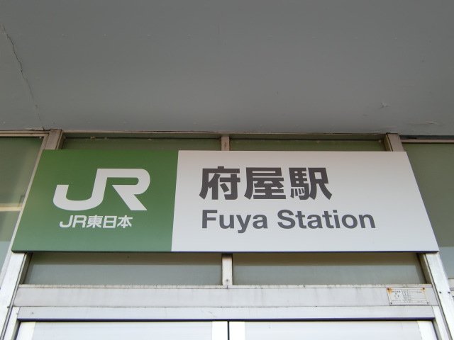 第1種