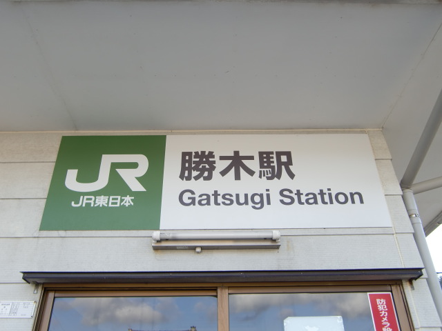 第1種