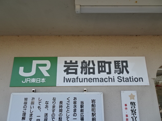 第1種