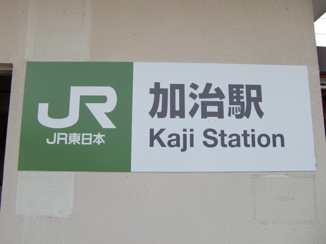 第1種
