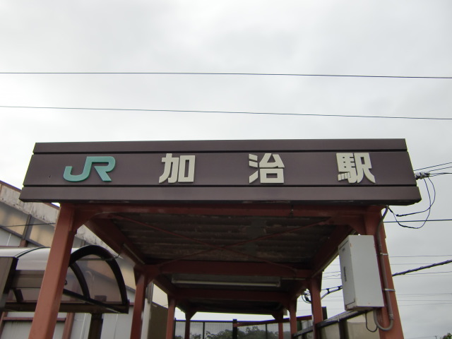 第1種