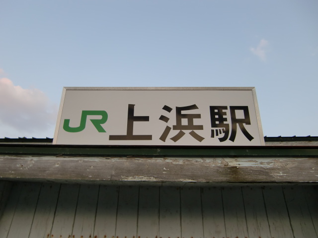 第1種