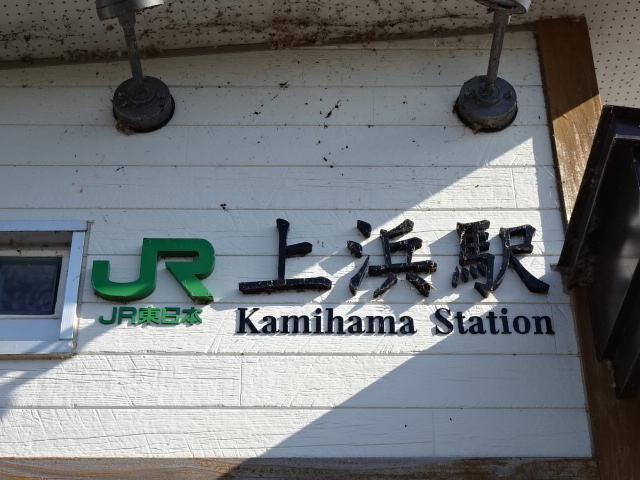 第1種
