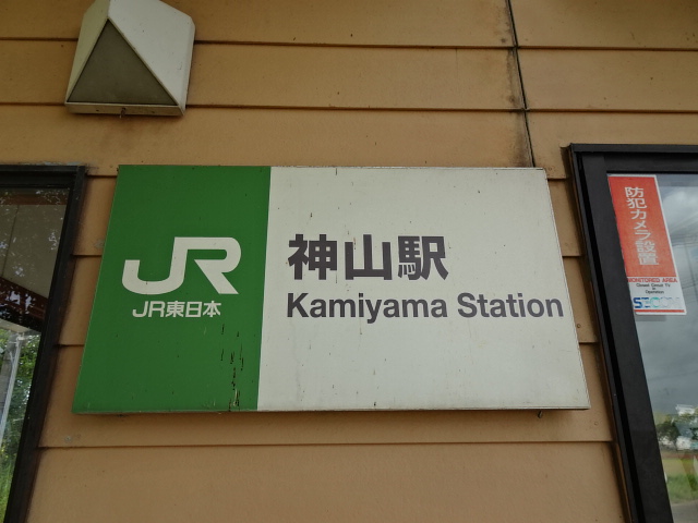 第1種