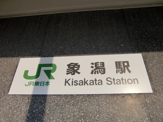 第1種
