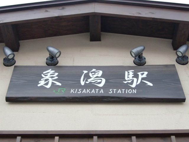 第1種