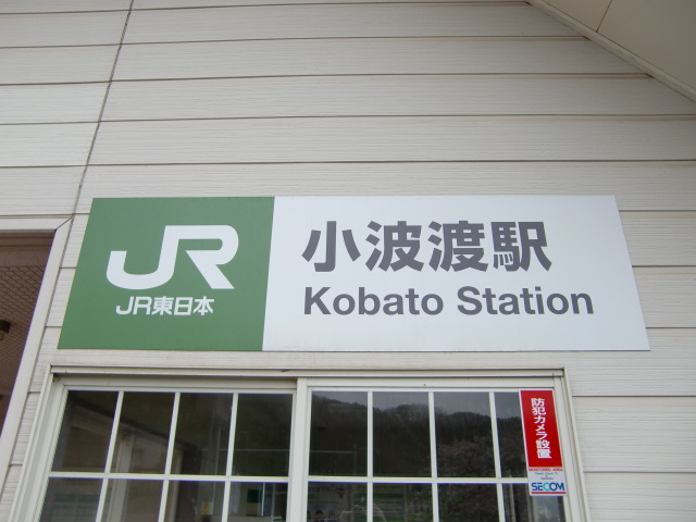 第1種