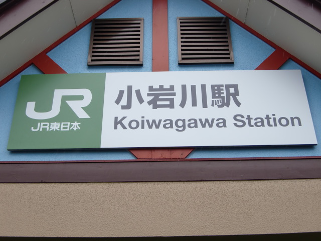 第1種
