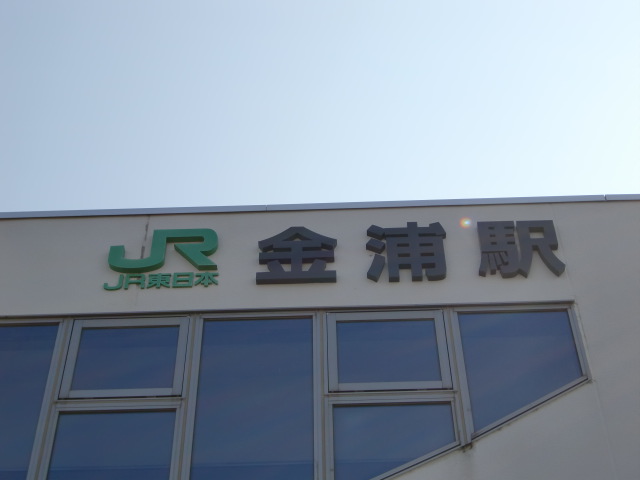 第1種 (西口)