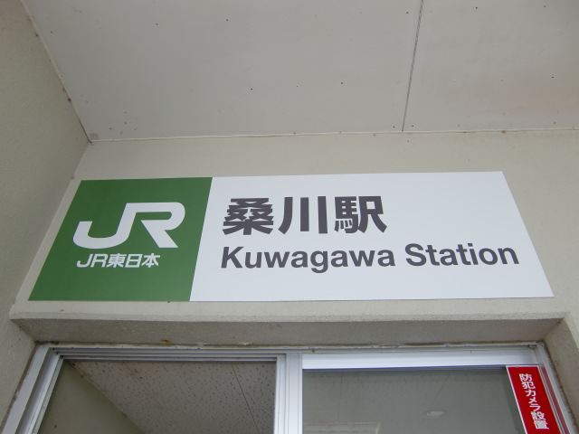 第1種